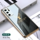 Huawei P40-Solid Color Ealloplating [бабушка серая]