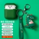 【Touch-Smart Popup Edition】 зеленый динозавр