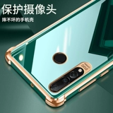 Huawei, ультратонкий чехол для телефона, защитный чехол, креативные модные высококлассные накладки на углы подходит для мужчин и женщин, защита при падении, для влюбленных, простой и элегантный дизайн, популярно в интернете