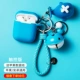 【Touch Version】 Blue Whale Bell