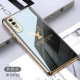 Huawei P20-Solid Color Ealloplating [бабушка серая]