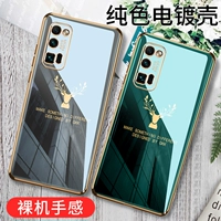 Huawei, honor, ультратонкий чехол для телефона *S, защитная сумка, мужской креативный модный защитный чехол, защита при падении, для влюбленных