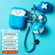 【Touch-Smart Popup Edition】 Blue Whale Bell