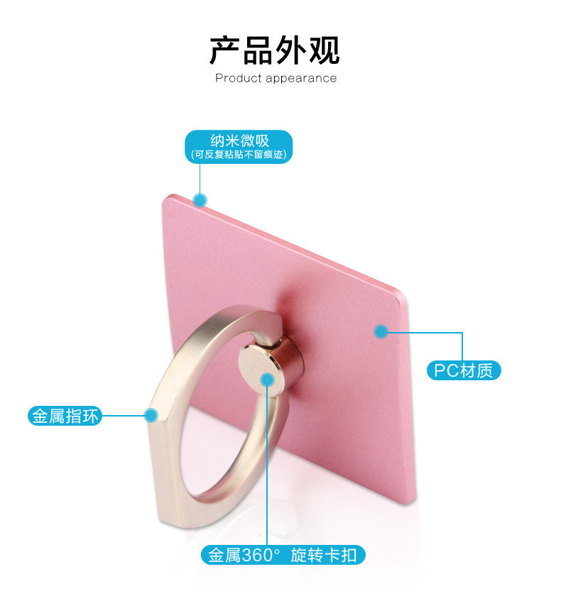 Support téléphone portable FABITOO - Ref 1364240 Image 15