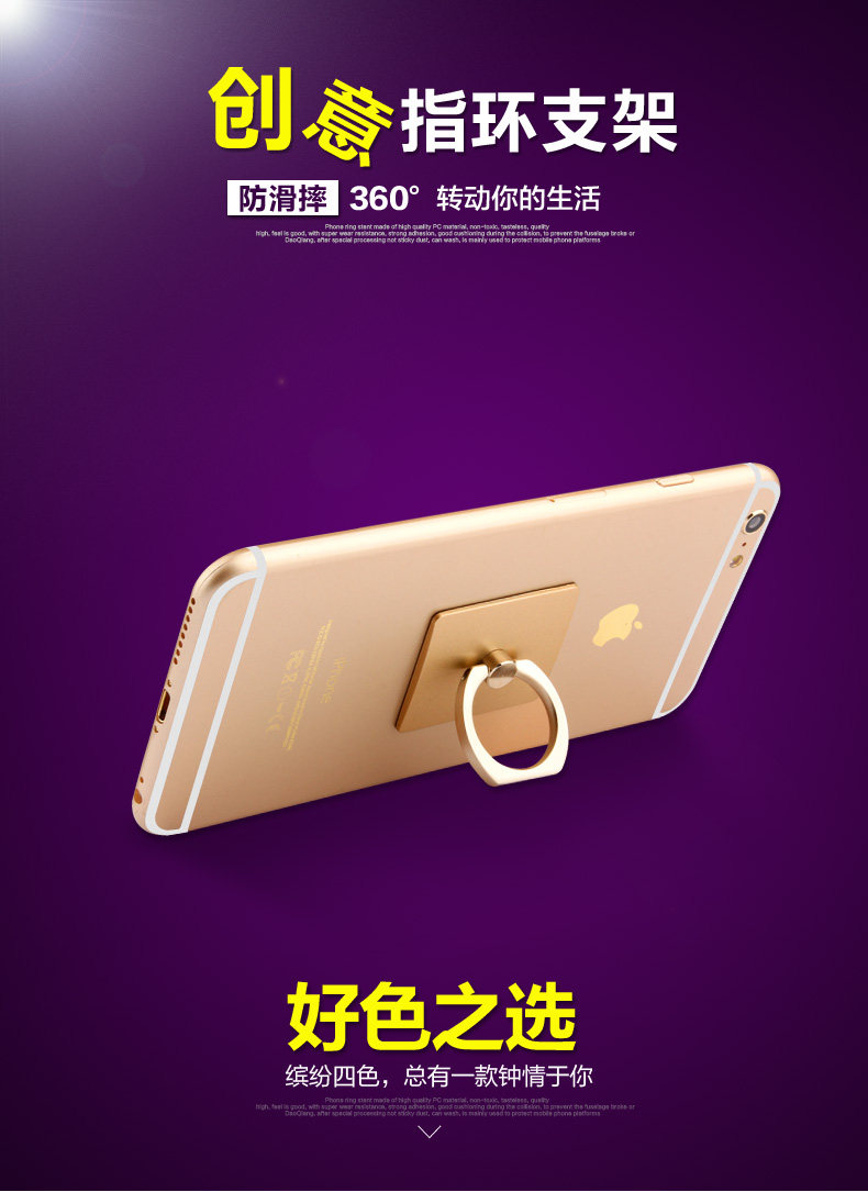 Support téléphone portable FABITOO - Ref 1364240 Image 6