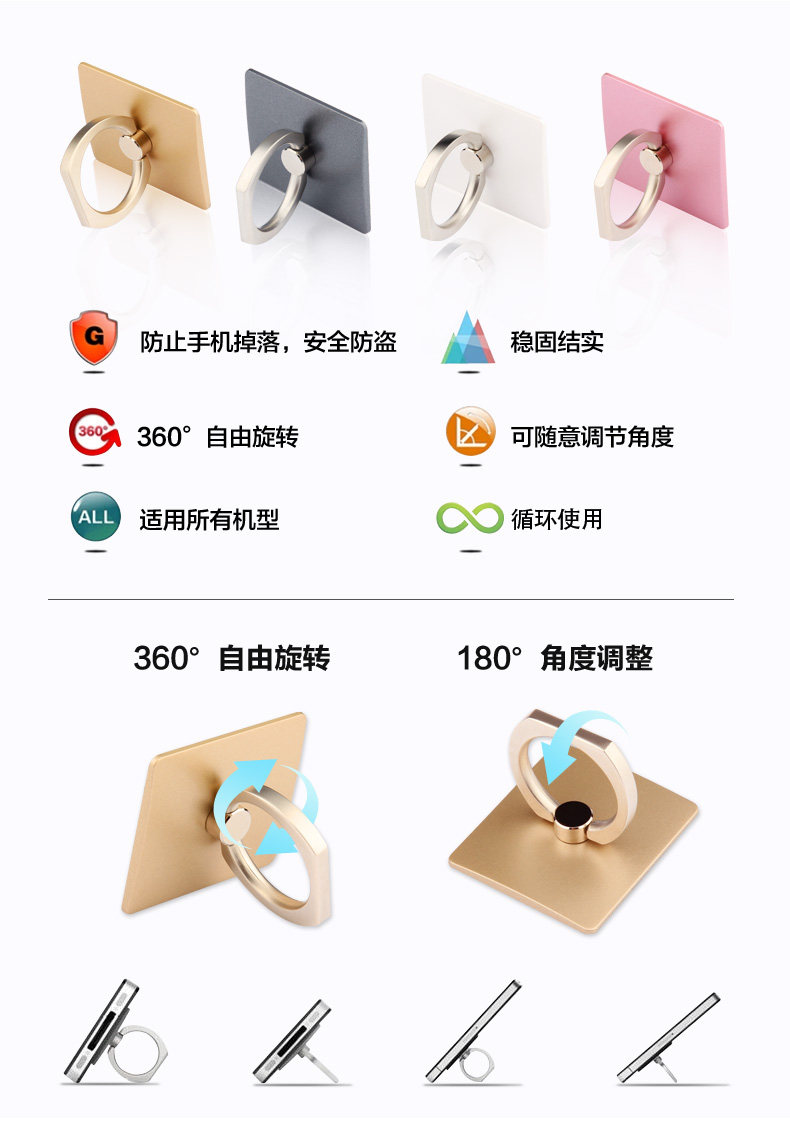 Support téléphone portable FABITOO - Ref 1364240 Image 7