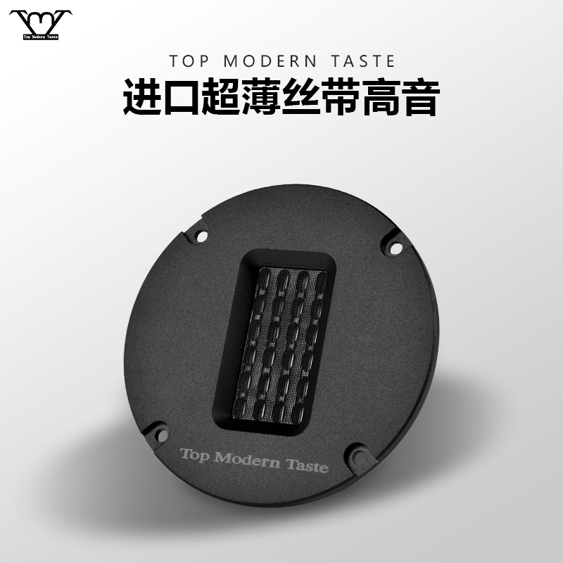 Tmt Imported Diaphragm Hifi Audiophile-Grade Aluminum Ribbon Type Home Speaker Audio Tweeter Loudspeaker