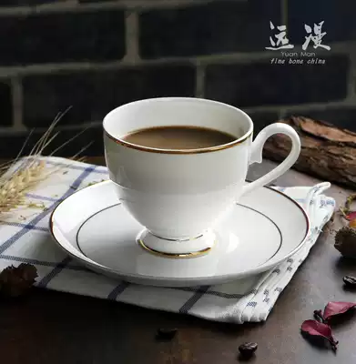 Phnom Penh ceramic coffee cup Simple bone China afternoon tea cup European-style ceramic cup and saucer Cafe cup custom logo
