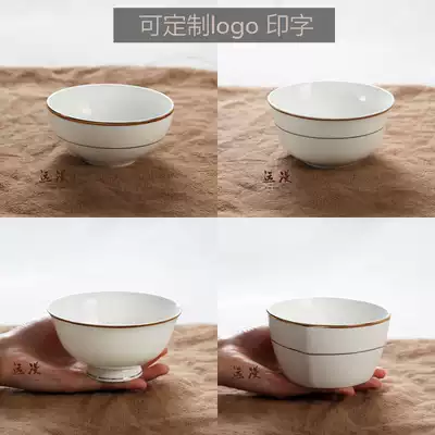 European-style Phnom penh small bowl Bone china shark fin bowl bird's nest dessert bowl Hotel dining room 4 5 inch soup bowl rice bowl customization