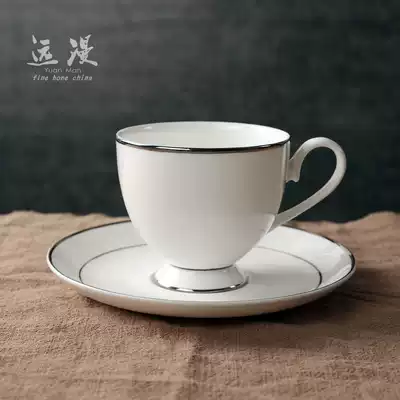 Phnom Penh silver edge bone China coffee cup European-style ceramic goblet dish afternoon tea cup custom logo printing processing