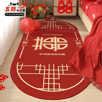 0925-10GC Forever Concentric-Oval