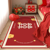 LIU0915-9 Evil Ceremony-Rectangular