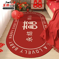 0925-06GC Forever Concentric-Oval