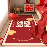 Liu0915-10 моя семья счастливая-ретангулярная