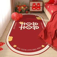 ZM648-LIU0915-3 Легко поздравляю-Эллипс