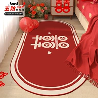 0925-03GC Tiansu-Oval