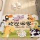 Pet Paradise-SQ494