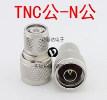 Radio frequency adapter N-TNC-JJ L16 public N revolution TNC commune anti-internal screw inner hole conversion head