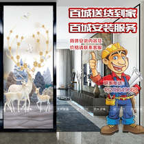 Spot home improvement art glass partition screen folding screen Living room entrance background wall Modern bathroom frosted double-sided