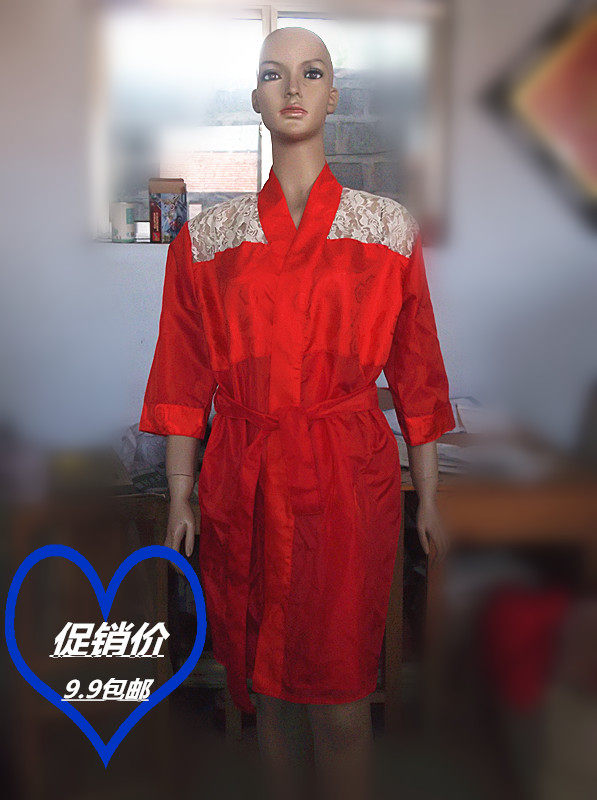 Peignoir jeunesse - Ref 597895 Image 9