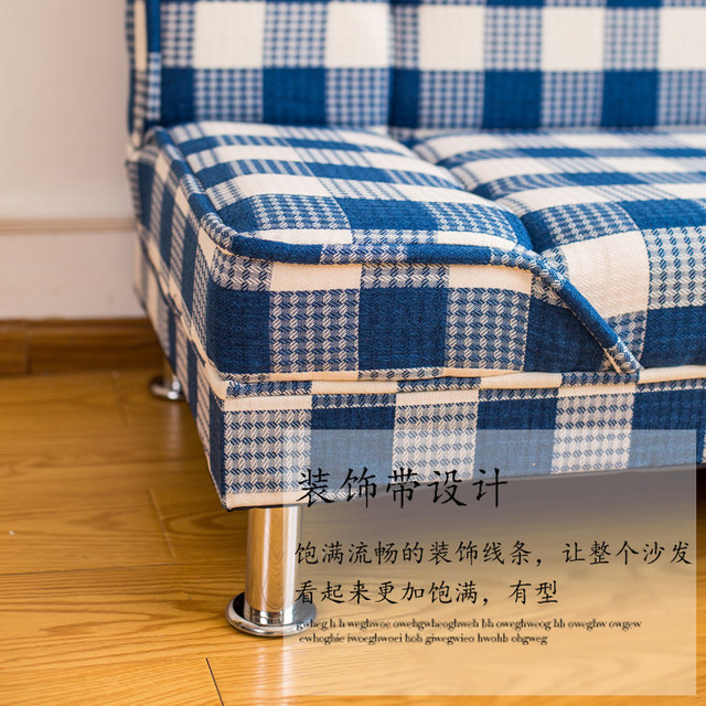 ອາພາດເມັນຂະຫນາດນ້ອຍ fabric sofa ຫ້ອງເຊົ່າ sofa bed foldable sofa dual-use ງ່າຍດາຍ sofa ຫ້ອງດໍາລົງຊີວິດ double sofa ສາມຄົນ