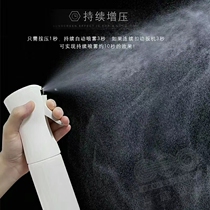  Hair spray pot Master spray pot Hair cutting spray bottle High pressure fine mist professional barber shop 160ml hydration bottle