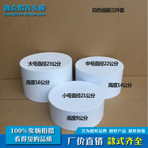 Wig model head stage display props wig bracket head model display three-piece white base factory direct sales