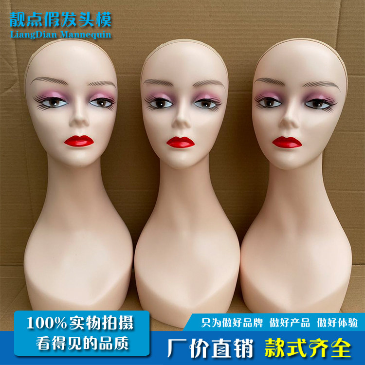 Wig mannequin head female dummy head model display stand hat turban jewelry display woman head model stand factory direct sales