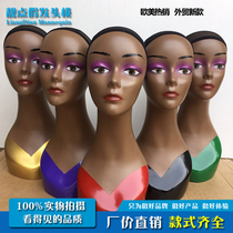 European and American foreign trade wig mannequin head female dummy head mold bracket turban hat wig head mold model head display stand