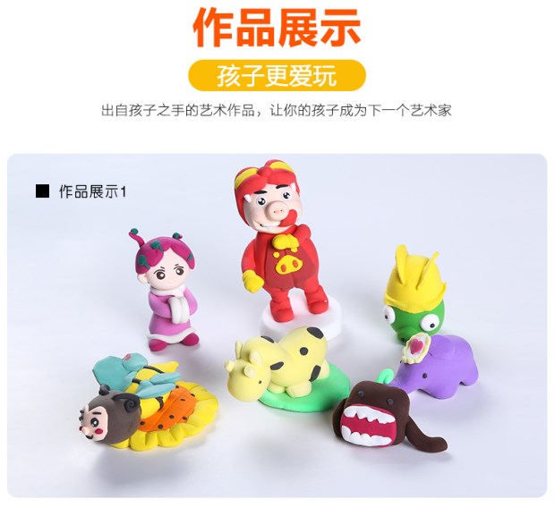 Đất sét siêu nhẹ 24 màu Bộ nhựa dẻo 36 màu Bùn an toàn Không độc hại Không gian bùn mềm gốm siêu đất sét đất sét nặn