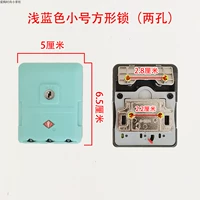 Узкая рама маленькая квадратная замка светло -голубой (два отверстия)