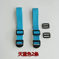 2,5 дня Blue 2 (отправьте два пряжки регулировки)