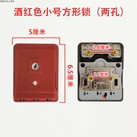 Узкая рама маленький квадратный шлюз вино красным (два отверстия)