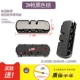 2#Gun Black Lock
