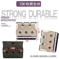 10#Gun Black Lock
