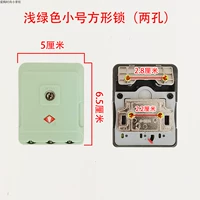 Узкая рама маленький квадратный замки светло -зеленый (два отверстия)