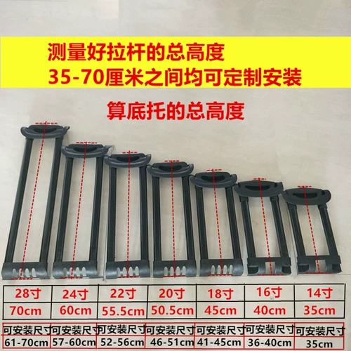 Чемодан, аксессуары, универсальная сумка, 28 дюймов