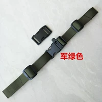 Зеленый нагрудный ремень