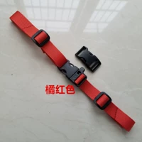 Красный нагрудный ремень