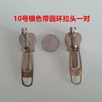 Серебряное кольцо для влюбленных