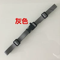 Серый грудный ремень