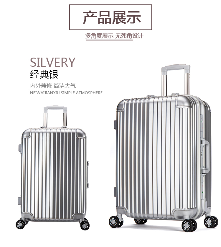 Vali cao cấp nam khung nhôm vạn năng bánh xe trường hợp nữ 20 inch lên máy bay mật khẩu vali hành lý 24 inch vali giá rẻ