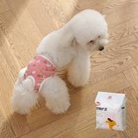 Розовый (маленькое нижнее белье)+прокладка