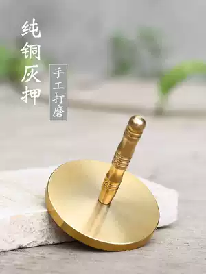 Copper incense burner ash pressing ash pressing incense supplies Copper incense extension household incense burner Incense seal incense seal incense mold incense burner ash tool