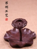 Su gong pure copper -color lotus leaf lotus lotus нить ладанные штекеры благовония платформа платформы ароматные бутерброды из сандало