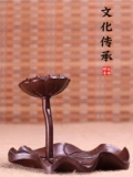 Su gong pure copper -color lotus leaf lotus lotus нить ладанные штекеры благовония платформа платформы ароматные бутерброды из сандало
