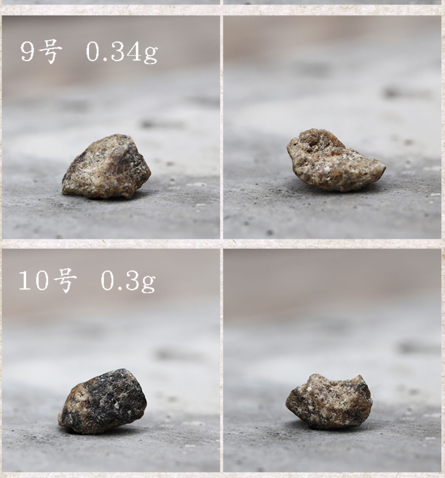 Ambergris, Long Hương hương, Ambergris, nguyên liệu, hương liệu trong nhà, nhà, Yan Hương dài, nguyên liệu tự nhiên, gia vị - Sản phẩm hương liệu tinh dầu trầm