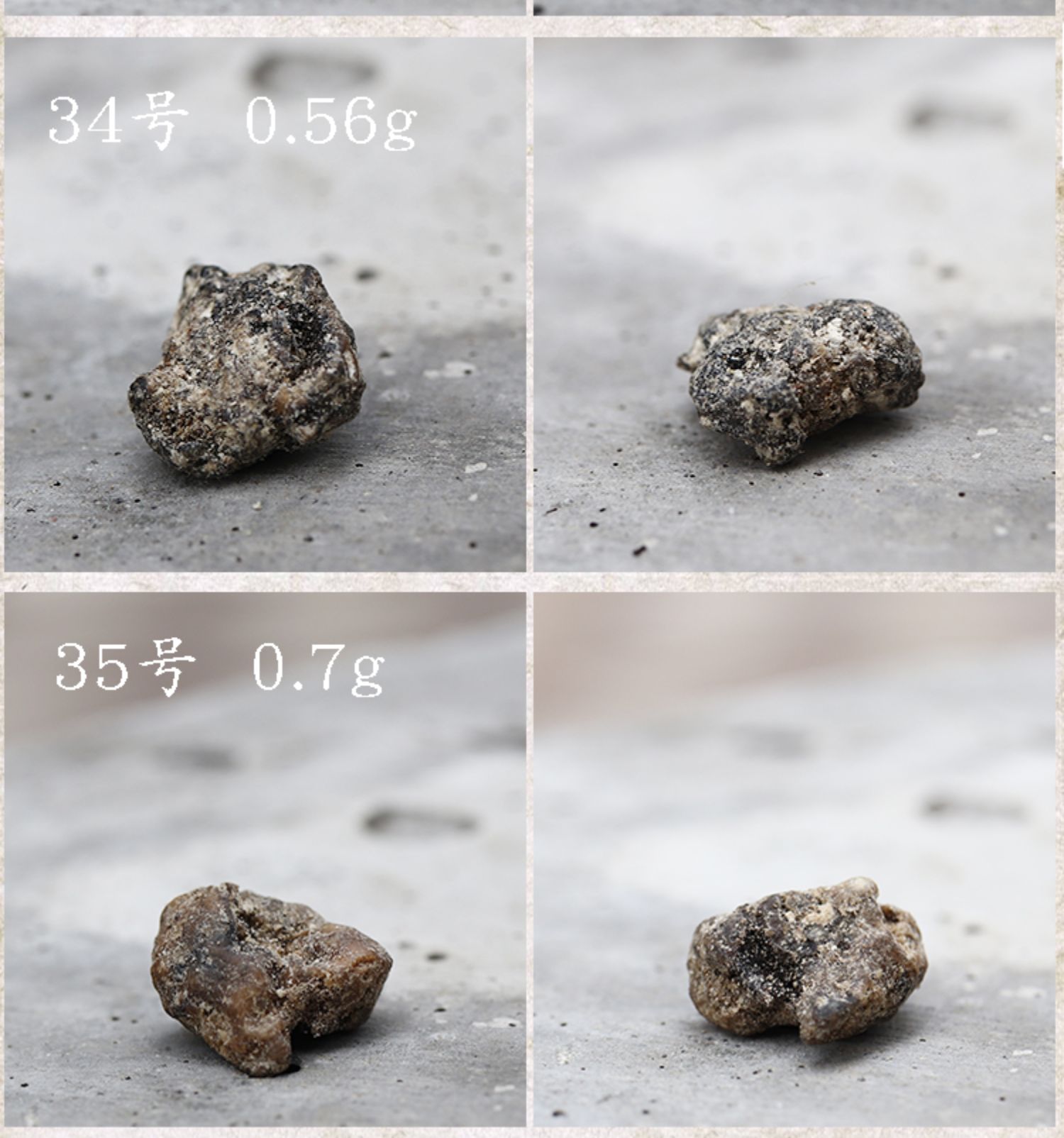 Ambergris, Long Hương hương, Ambergris, nguyên liệu, hương liệu trong nhà, nhà, Yan Hương dài, nguyên liệu tự nhiên, gia vị - Sản phẩm hương liệu tinh dầu trầm