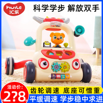 Huile baby walker stroller baby multi-functional anti-o-leg anti-rollover walker learning to walk toy