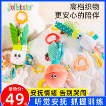 jollybaby vegetable stroller toy pendant bedside rattle car safety seat baby stroller bed bell